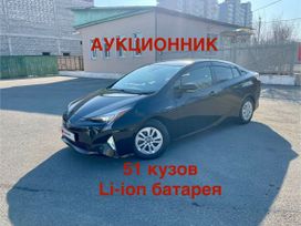  Toyota Prius 2016 , 1570000 , 