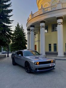  Challenger, 2017