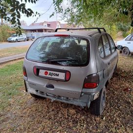  Renault Megane 1998 , 50000 , 