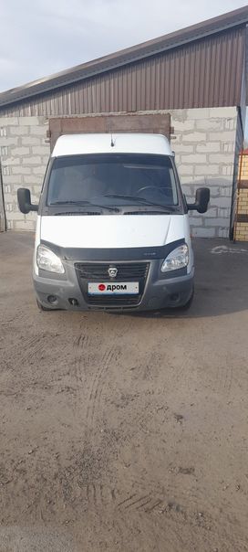   2752 2017 , 550000 , 