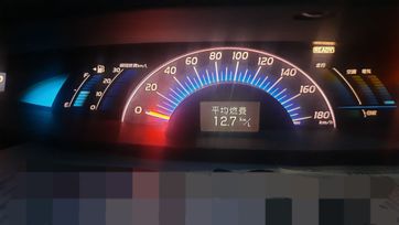    Toyota Estima 2008 , 1400000 , 