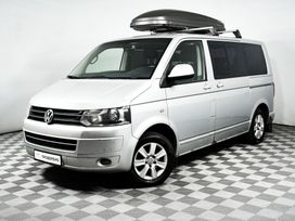    Volkswagen Multivan 2010 , 1979000 , 