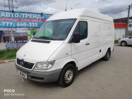  Mercedes-Benz Sprinter Classic 2014 , 1079000 , 