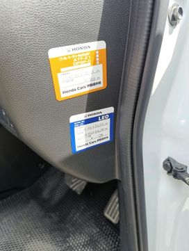    Honda Stepwgn 2021 , 2960000 , 