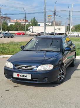  Kia Spectra 2007 , 400000 , 