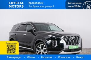 SUV   Hyundai Palisade 2019 , 3899000 , 