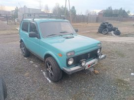  3   4x4 2121  2001 , 350000 , 