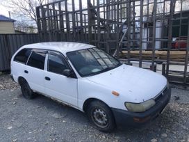 Toyota Corolla 1993 , 55000 , 