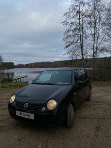  Lupo 2002