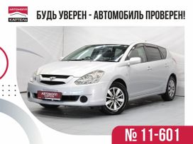  Toyota Caldina 2003 , 759000 , 
