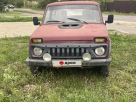 SUV    4x4 2131  1998 , 133000 , 