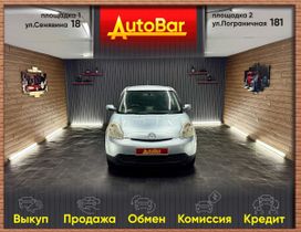  Mazda Verisa 2008 , 469000 , 