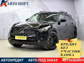 SUV   Infiniti FX50 2010 , 1998000 , 