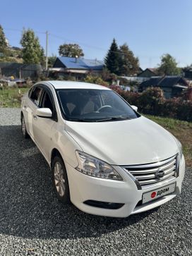  Nissan Sentra 2015 , 970000 , 