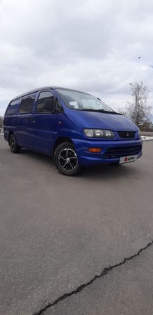  L400, 1998