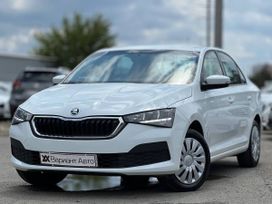  Skoda Rapid 2020 , 1277000 , 