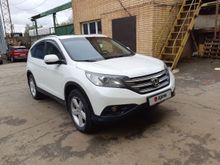  CR-V 2013