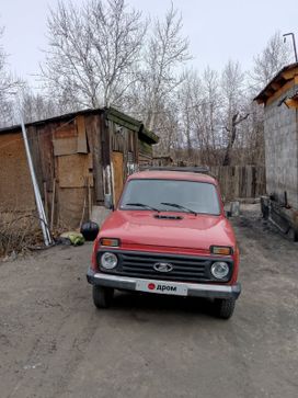  3   4x4 2121  1997 , 350000 , 