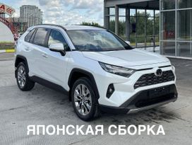 SUV   Toyota RAV4 2025 , 5300000 , 