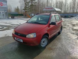    2009 , 230000 , 