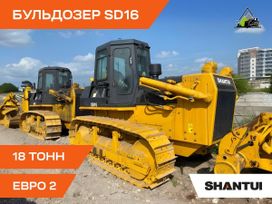  Shantui SD16 2025 , 10979000 , 