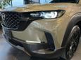 SUV   Mazda CX-50 2024 , 4850000 , 