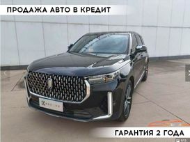 SUV   FAW Bestune T99 2020 , 1300000 , 