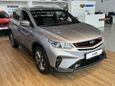 SUV   Belgee X50 2024 , 2390190 , 