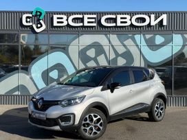 SUV   Renault Kaptur 2017 , 1270000 , 