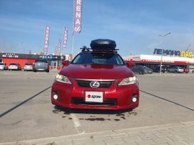  Lexus CT200h 2011 , 1550000 , 