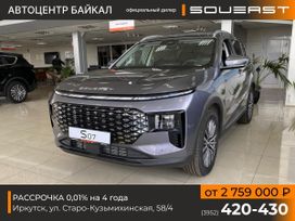 SUV   Soueast S07 2024 , 3449000 , 