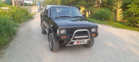  Nissan Datsun 1990 , 750000 , 