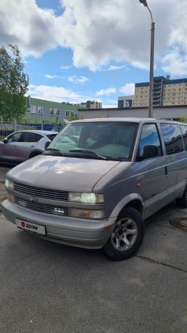    Chevrolet Astro 1996 , 945000 , -