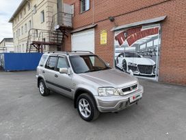 SUV   Honda CR-V 1997 , 509000 , 