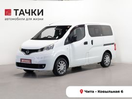    Nissan NV200 2017 , 1450000 , 