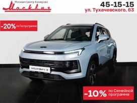 SUV    3 2025 , 1951000 , 