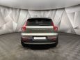 SUV   Volvo XC40 2020 , 3000000 , 