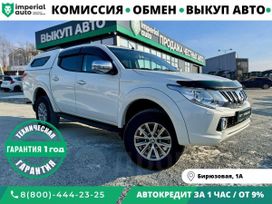  Mitsubishi L200 2015 , 2550000 , 