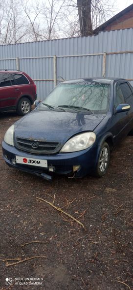 Седан Lifan Breez 2008 года, 120000 рублей, Сергиев Посад