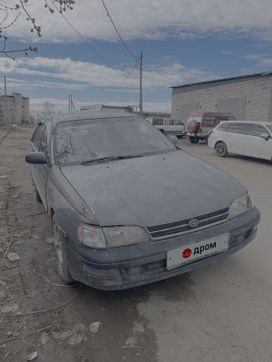  Toyota Corona 1992 , 200000 , --