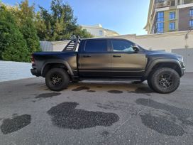  RAM 1500 2023 , 15500000 , 