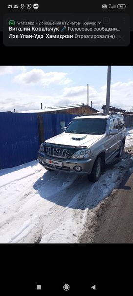 SUV   Hyundai Terracan 2001 , 650000 , 