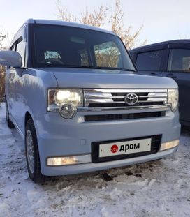  Toyota Pixis Space 2015 , 830000 , 