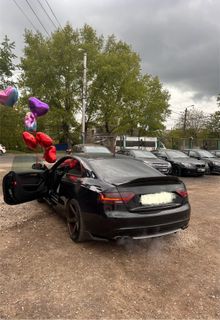 Москва S5, 2007 Москва S5, 2007