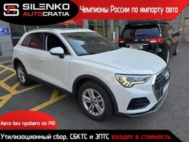 SUV   Audi Q3 2021 , 2250000 , 