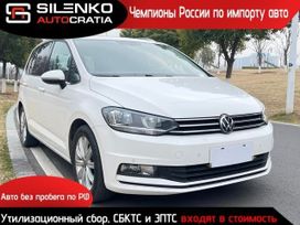    Volkswagen Touran L 2022 , 2000000 , 