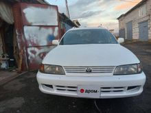 - Corolla 1998