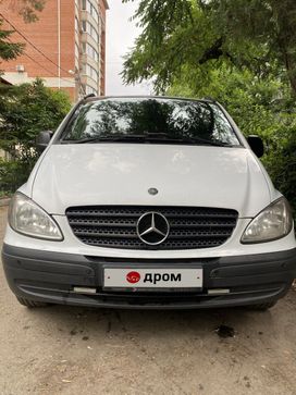    Mercedes-Benz Vito 2008 , 1490000 , 