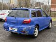 SUV   Mitsubishi Outlander 2004 , 350000 , 