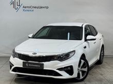  Optima, 2020